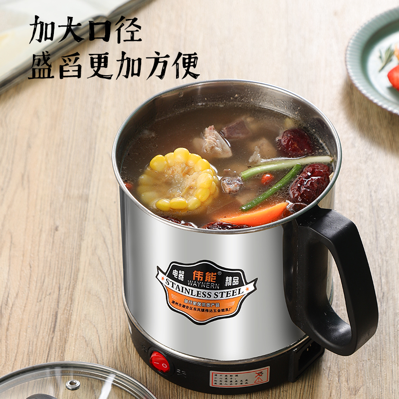 电热杯电煮杯迷你煮粥杯旅行便携小型加热蒸煮一体水杯烧水壶