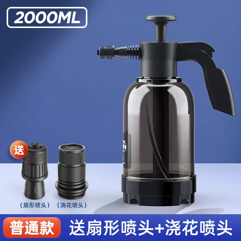 汽车泡沫喷壶高压手持洗车专用泡沫液喷壶增压气压式自己洗车神器