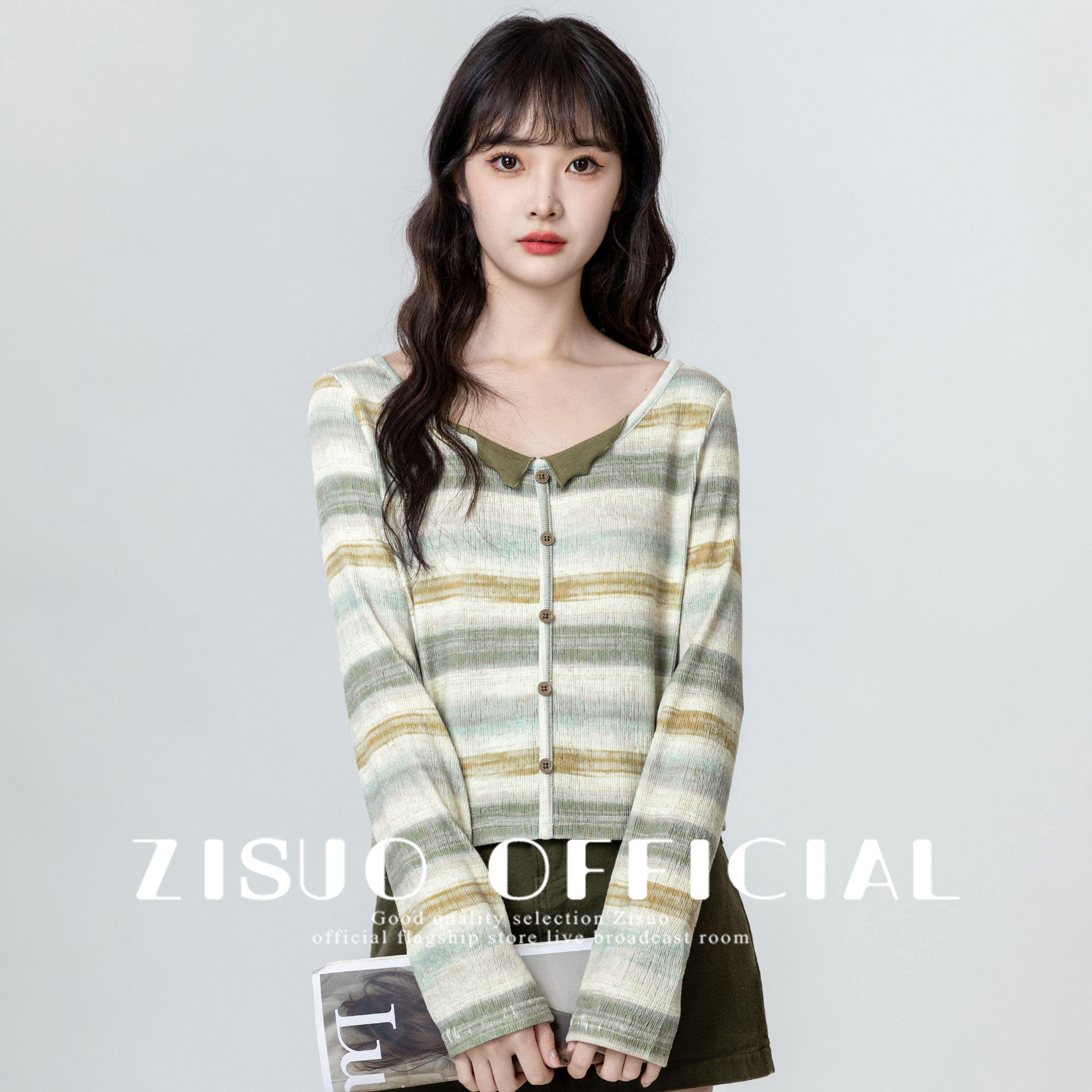 撞色条纹长袖T恤女春秋2025新款设计感显瘦内搭打底衫短款上衣潮