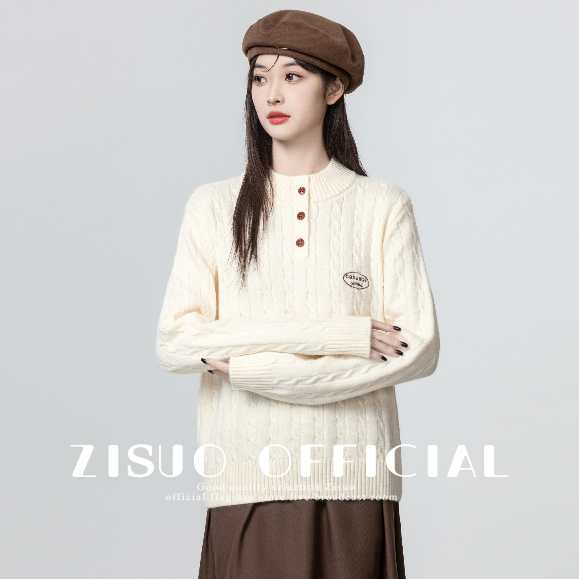 米白色半高领加厚毛衣女2024秋冬新款宽松慵懒麻花套头针织衫上衣