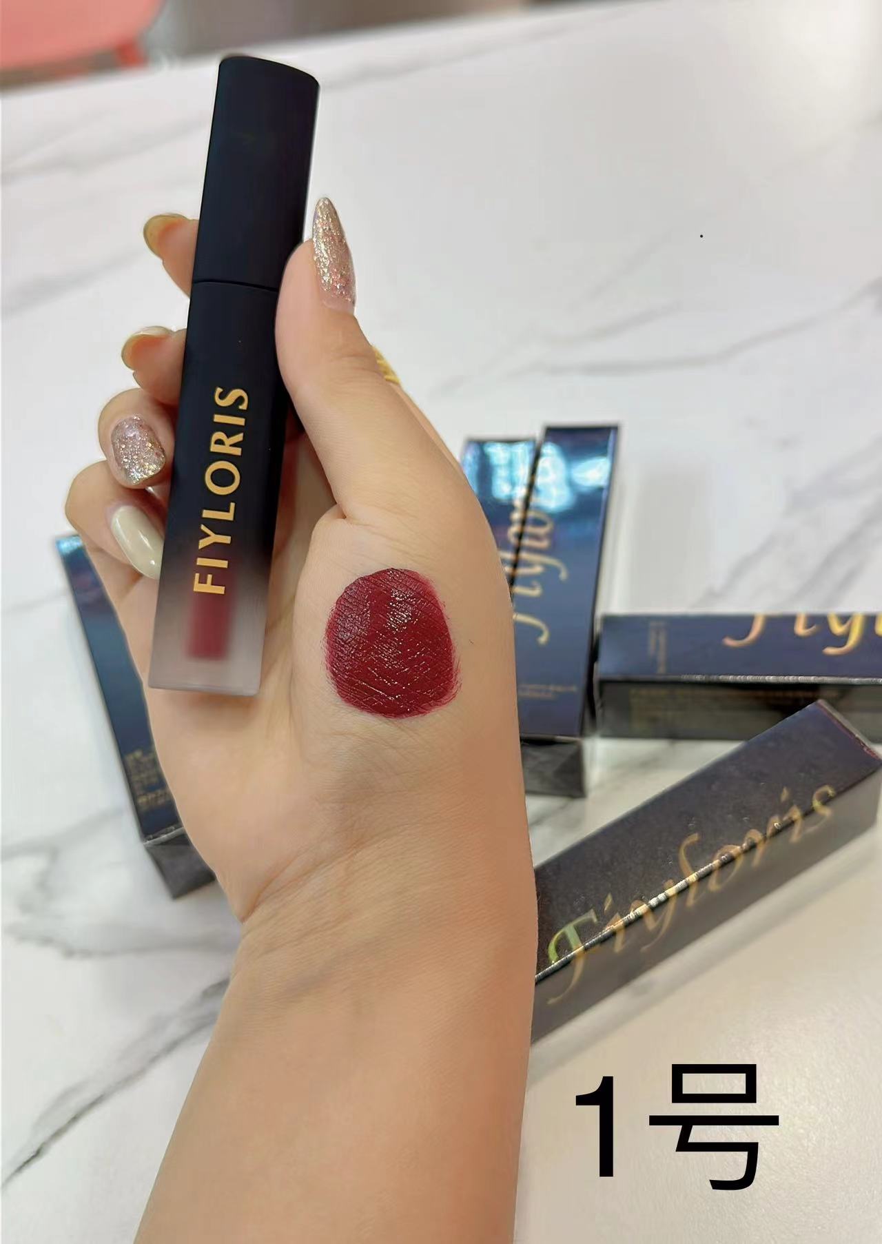 FIYLORIS菲骆热斯哑光轻雾唇釉