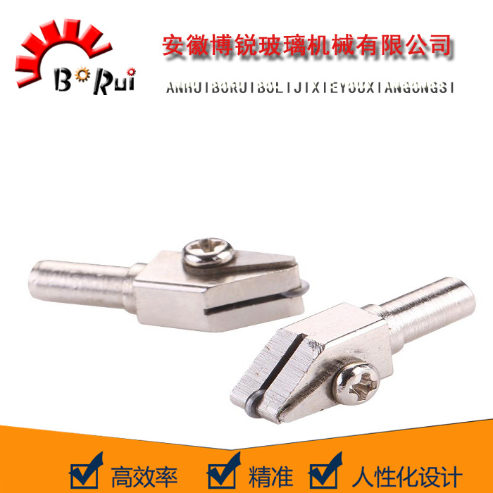 BR-玻璃自动切割机刀头 进口刀头 划圆片刀头 玻璃切割机配件