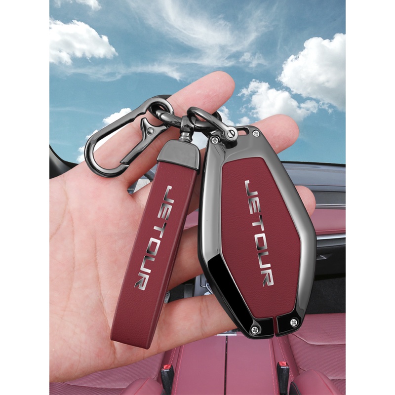 捷途x70plus钥匙套2023款x90plus汽车用品x70pro男奇瑞x70s壳扣女