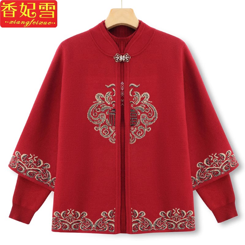 妈妈装毛衣开衫外套中老年人女秋冬加厚加绒大码保暖打底衫两件套