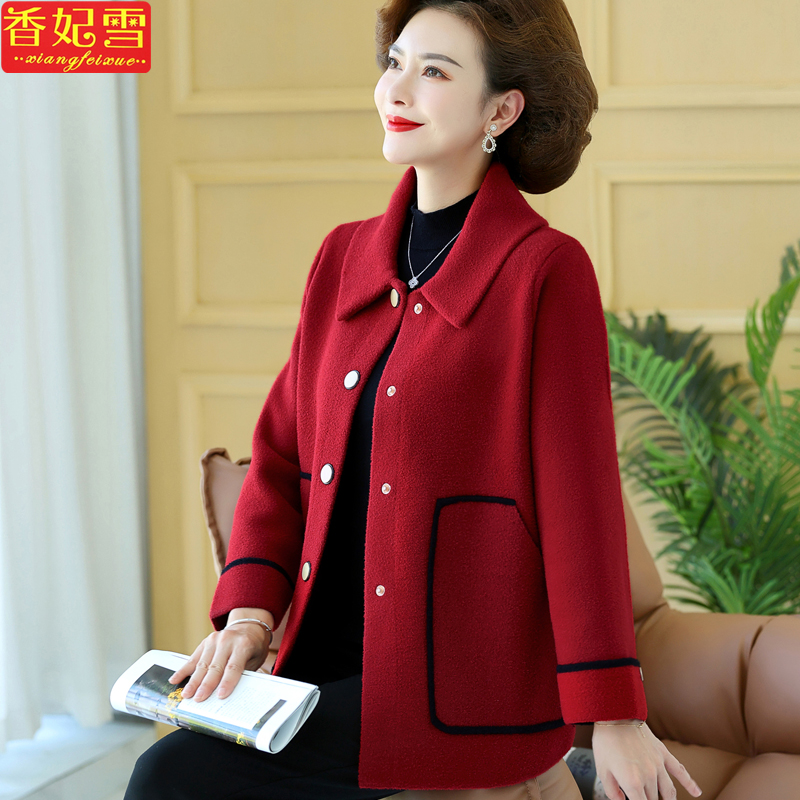 新款春秋冬毛衣呢子外套50岁大码中老年人女胖妈妈装奶奶针织开衫