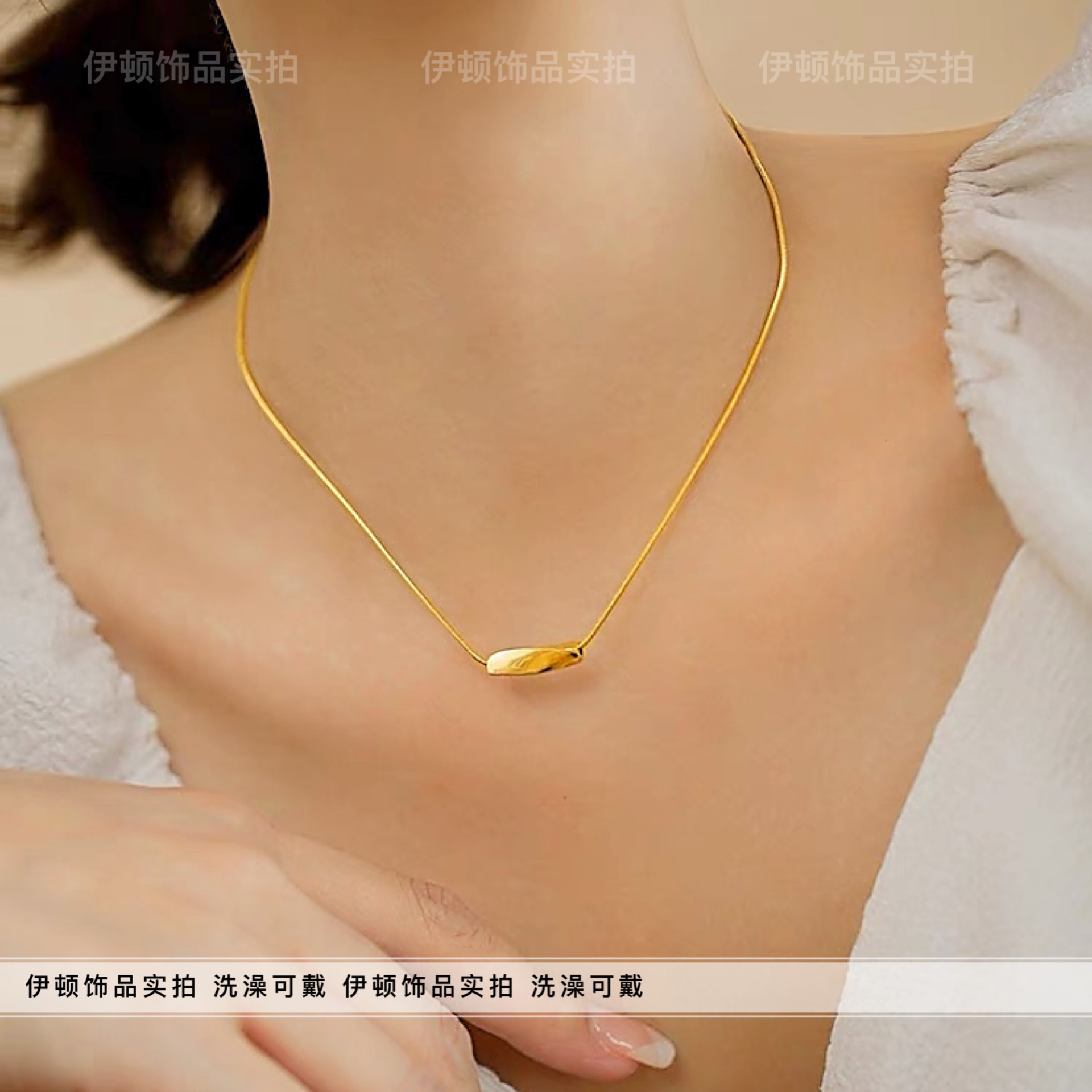 钛钢项链 【钛钢不掉色】小众ins莫比乌斯环扭转吊坠蛇骨链 锁骨链