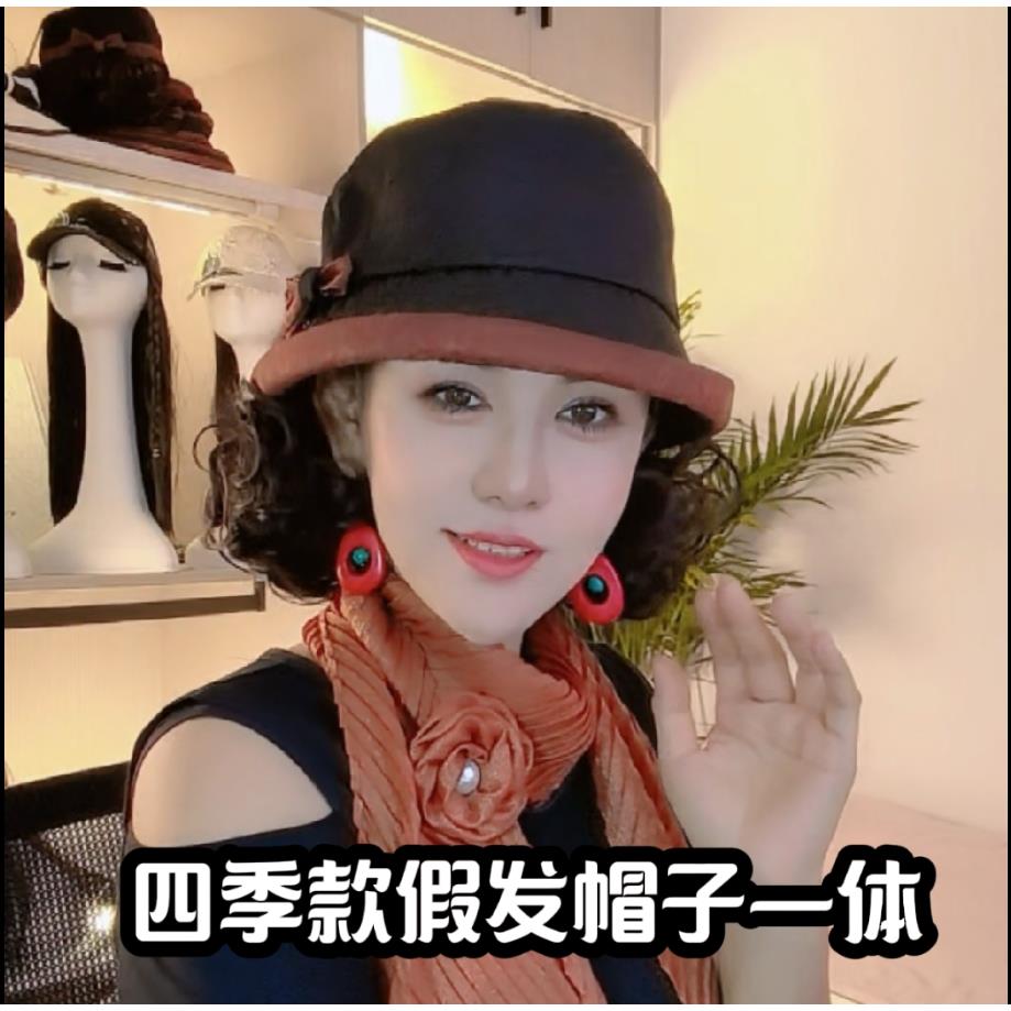 假发一体渔夫帽女秋冬款显脸小礼帽帽花边折叠复古女短假发新款