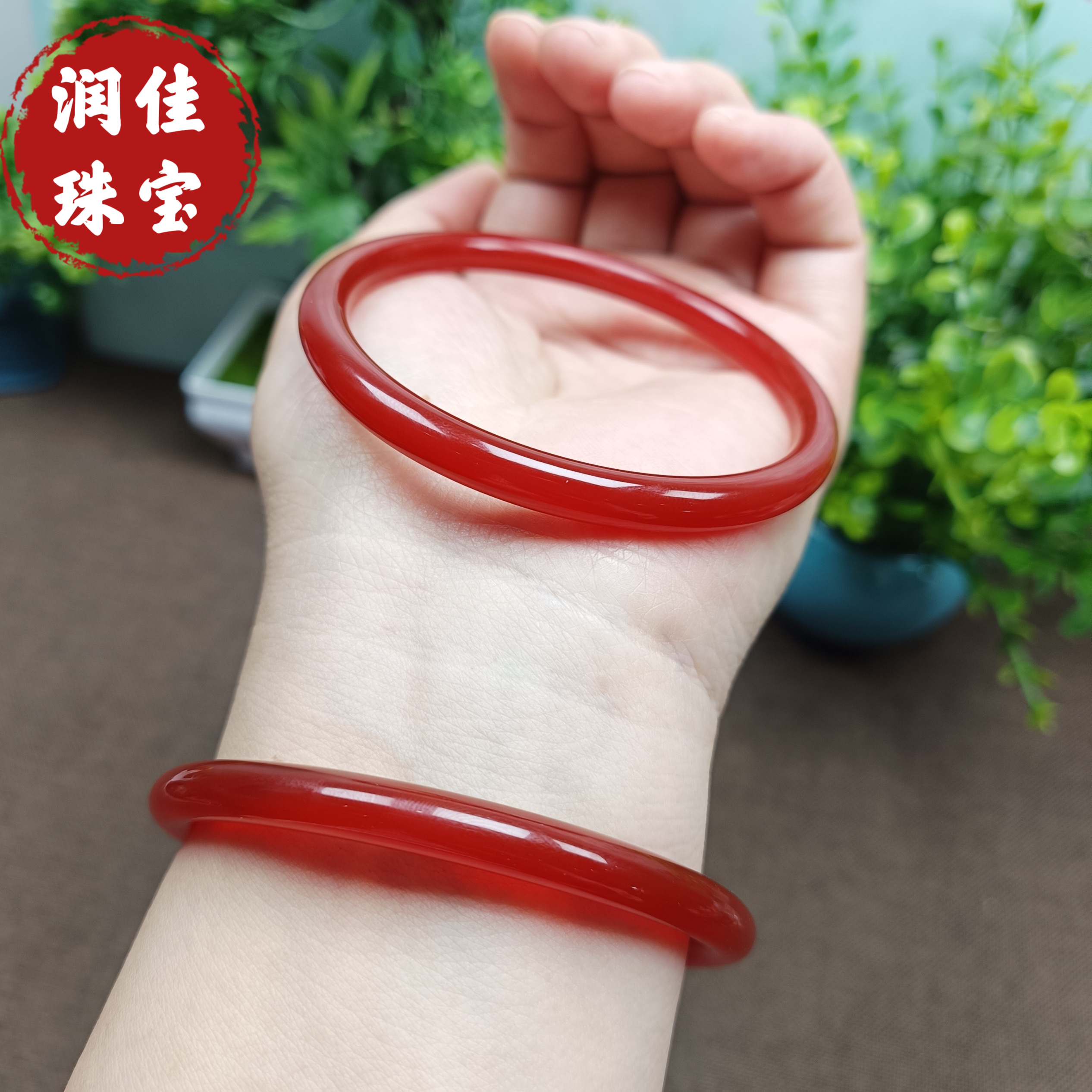 天然红玛瑙细圆条手镯美人镯本命年红玉髓叮当镯冰透玉石珠宝首饰