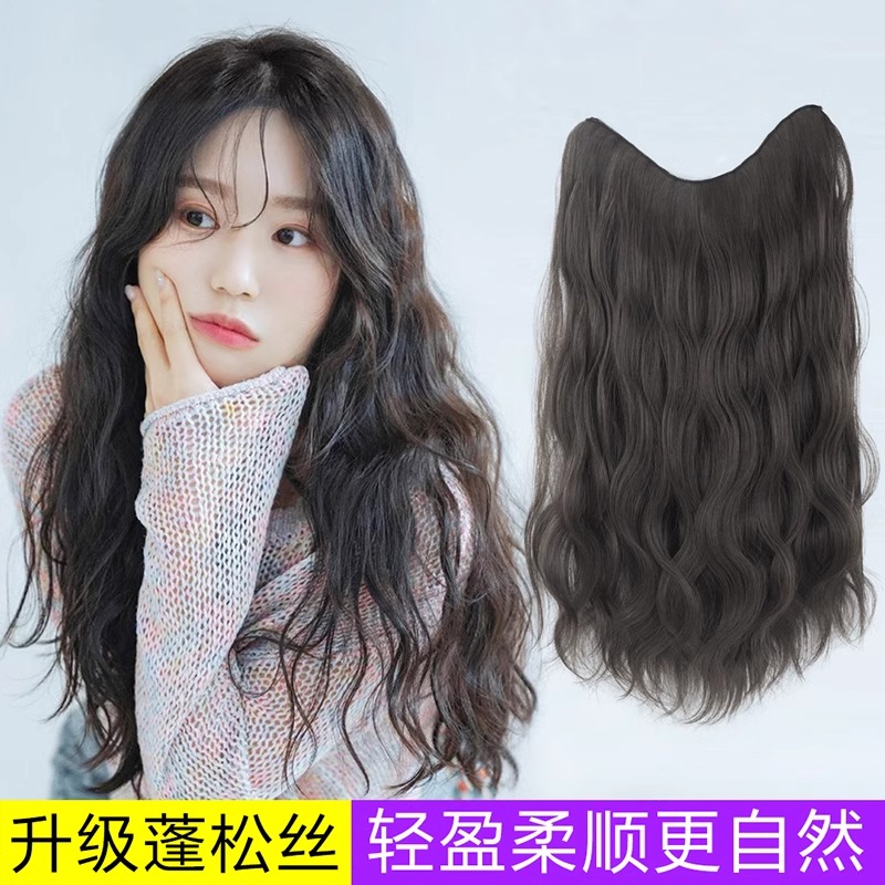 【森系浪漫蛋蛋卷水波纹接发片】一片式V型假发女长发无痕接发片