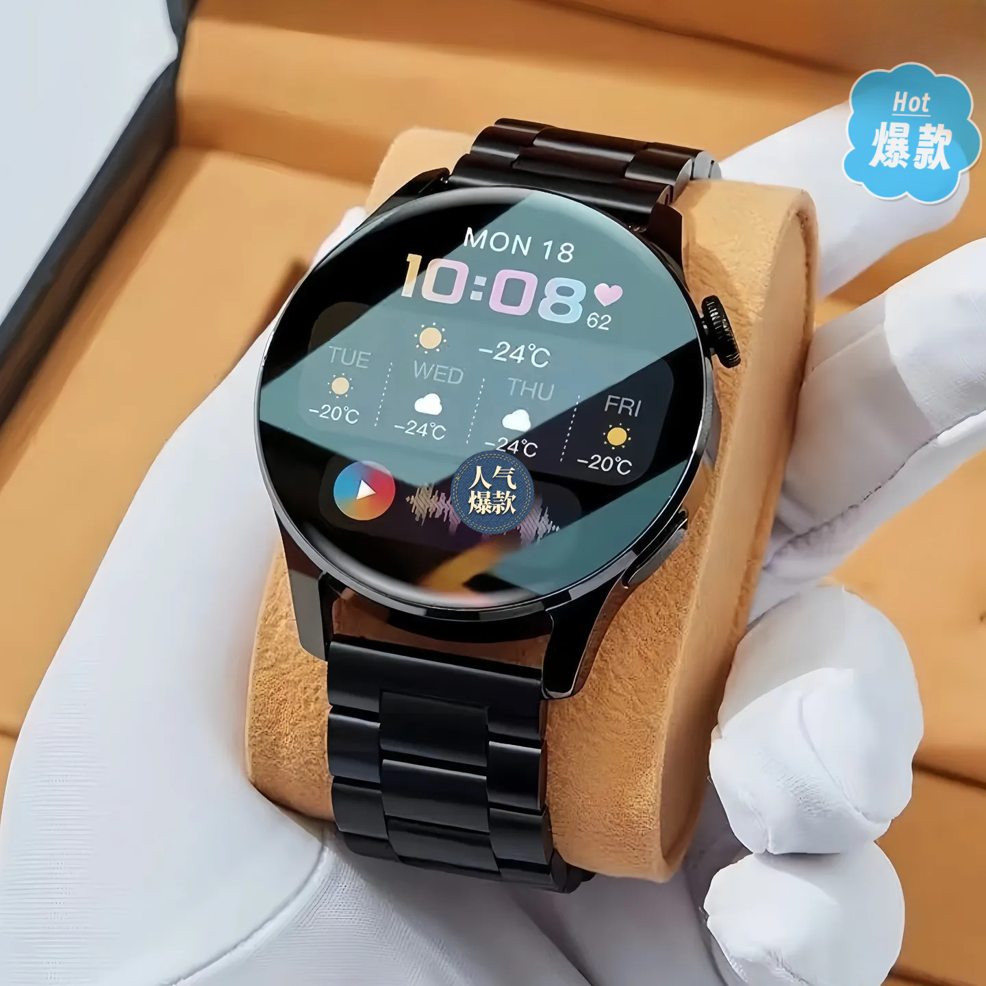 GT3智能手表离线支付通话防水多功能成人时尚腕表男士监测跑步