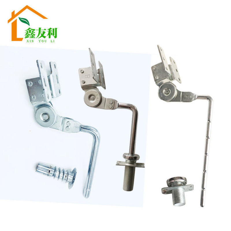 沙发升降器头枕五金配件 家具沙发配件 扶手配件紧固件头枕连接件