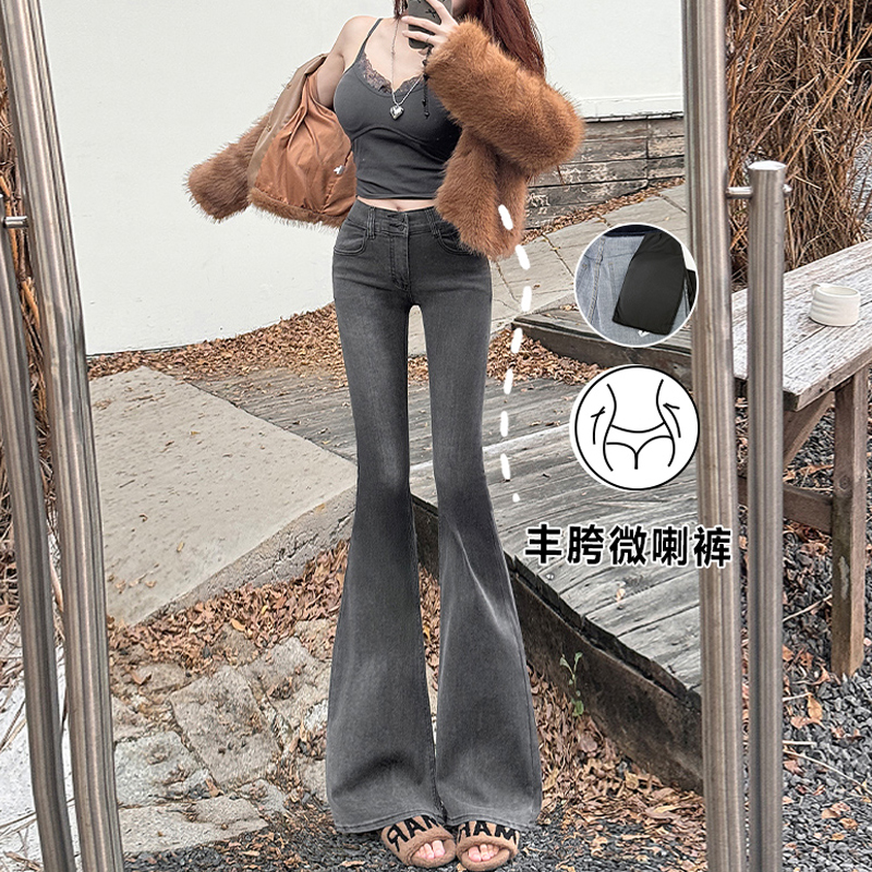 自带丰胯垫弹力纯欲掐腰丰胯翘臀高腰微喇叭牛仔裤女2025春季百搭
