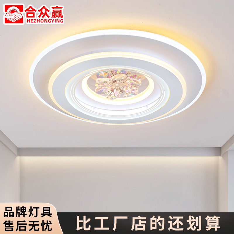 合众赢水晶卧室吸顶灯大气长方形玻璃客厅大灯主卧室餐厅房间灯具