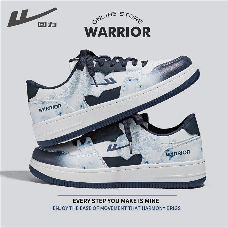 回力板鞋男2025秋季新款男生复古休闲百搭厚底增高男士运动小白鞋