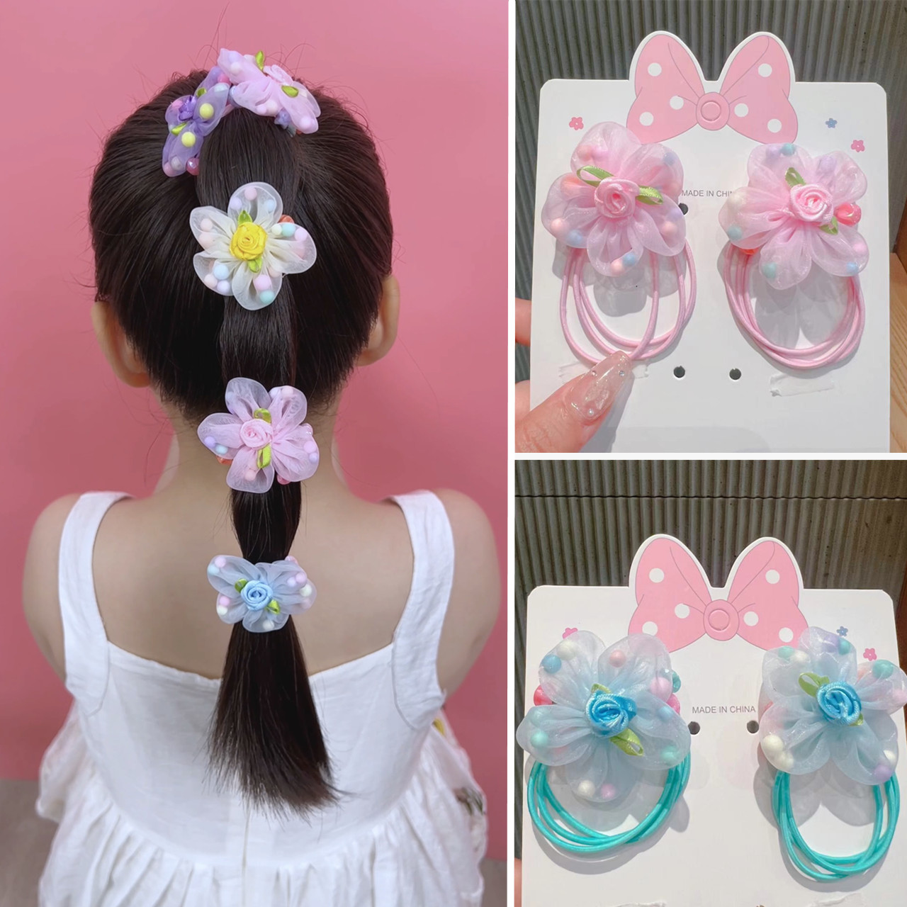 儿童可爱花朵发圈马尾丸子头女孩甜美皮筋高弹力不伤发宝宝头饰