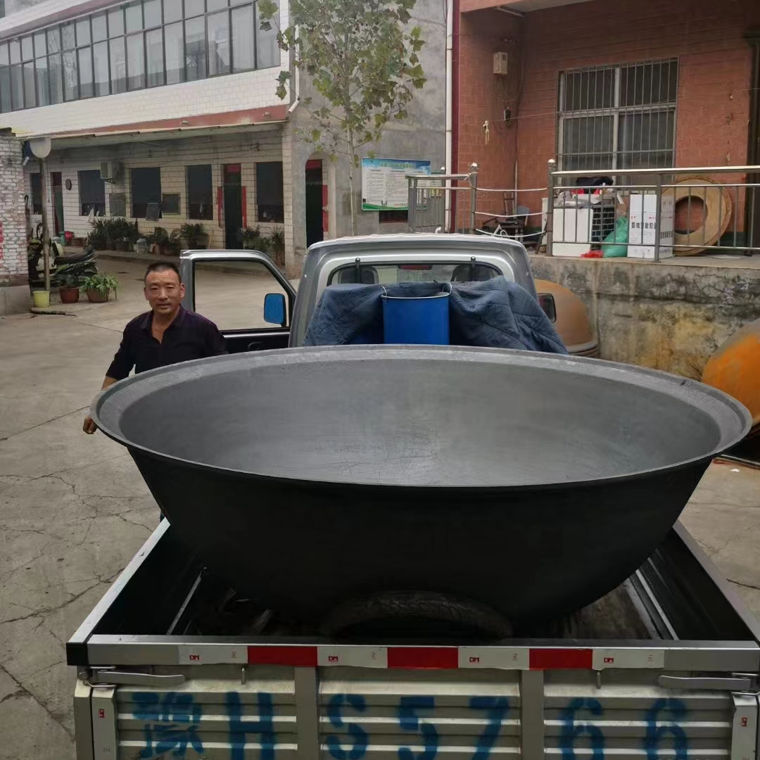 1.8米口径大铁锅加厚铁锅生铁锅加深铁锅农村大铁锅 煮肉锅大锅菜