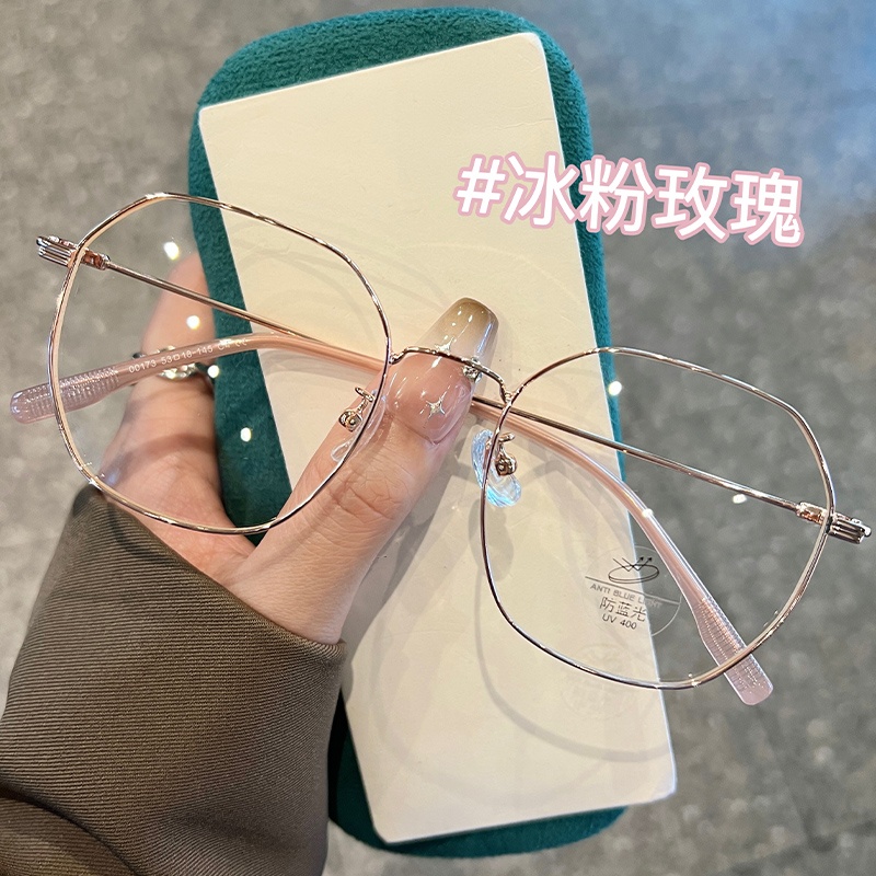超轻多边形金丝边眼镜框女款近视可配度数素颜神器大框显瘦眼镜架