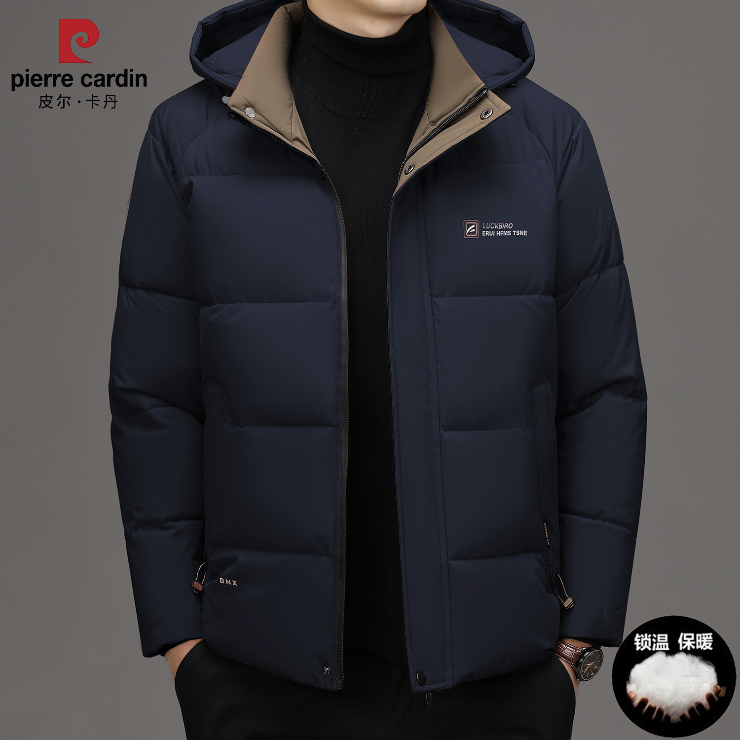 皮尔卡丹冬季爆款高档男士休闲加厚棉服可拆帽男款棉衣外套棉袄男