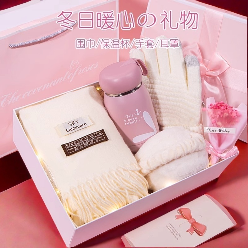 冬季送女朋友生日礼物女生闺蜜妈妈实用高档礼品围巾有意义老婆