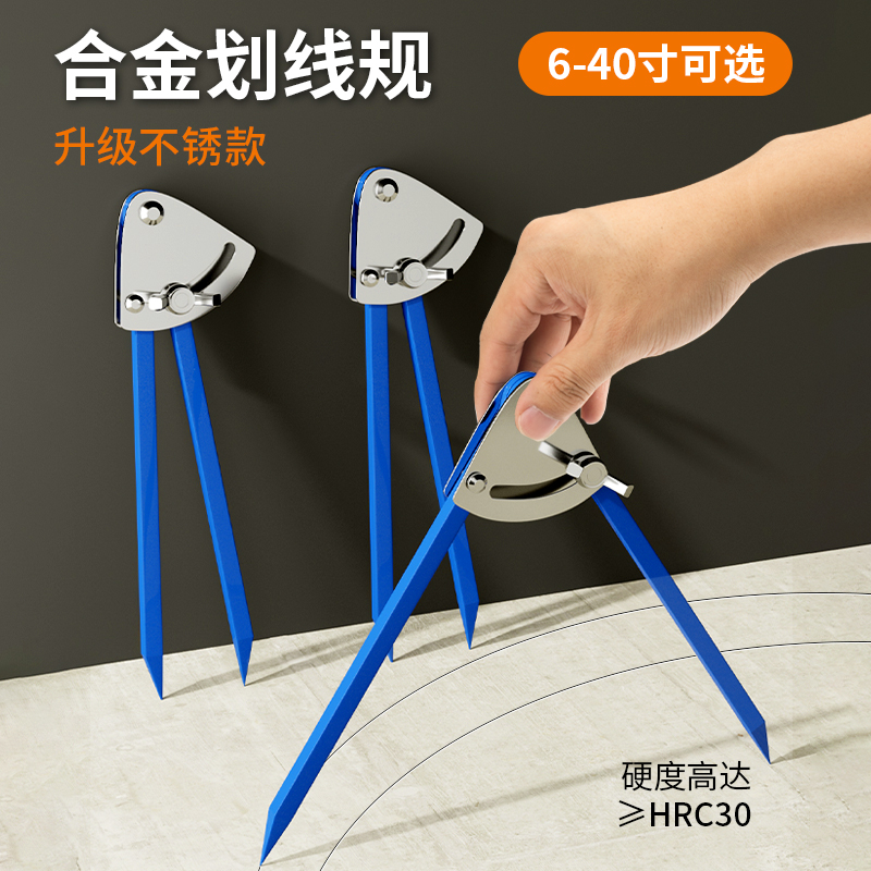 划规钳工专用硬质工业用钨钢合金多种铁划归木工机械画规划线神器