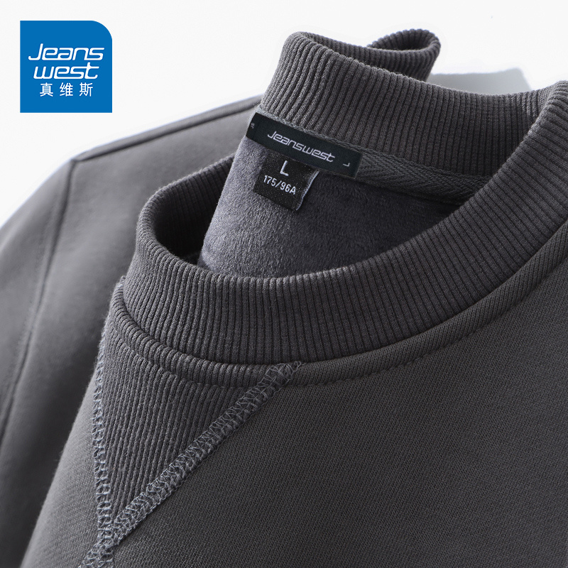 真维斯纯色三角卫衣男款秋冬加绒男士新款上衣重磅潮牌灰色外套A