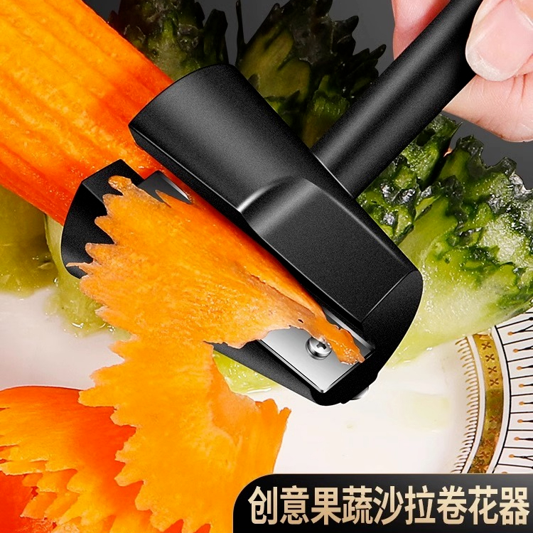 果蔬蔬菜卷花器螺旋创意水果雕花刀创花器胡萝卜苹果切片机器
