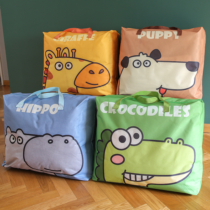 大容量被子收纳袋可折叠卡通学校三件套收纳包衣服被子袋打包袋