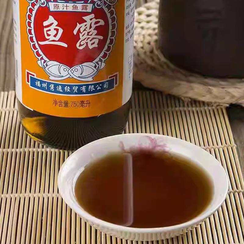 福建福州特产调味品闽冠风味原汁鱼露/瓶可鲜鱼发酵笋1g