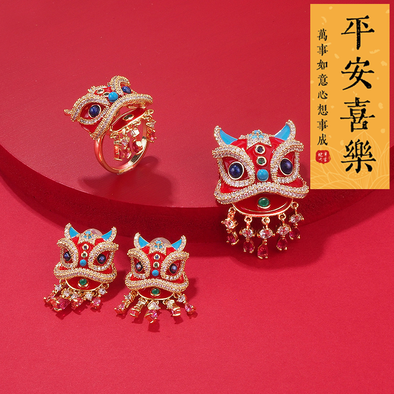 VELLICHOR 铜合金胸针 原创新年礼物国潮醒狮耳钉戒指礼盒