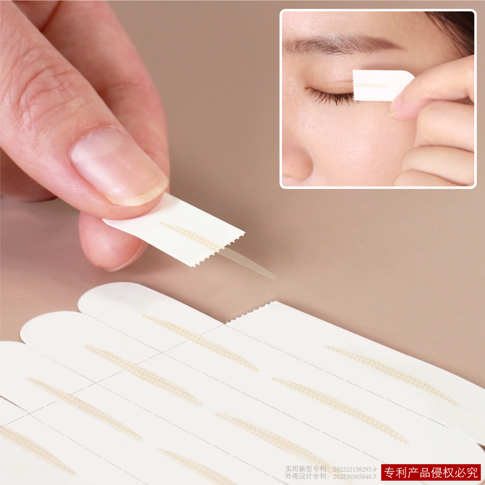 NQG OK BOOM双眼皮贴OK绷无痕隐形自然蕾丝单面肿眼泡美目粘性