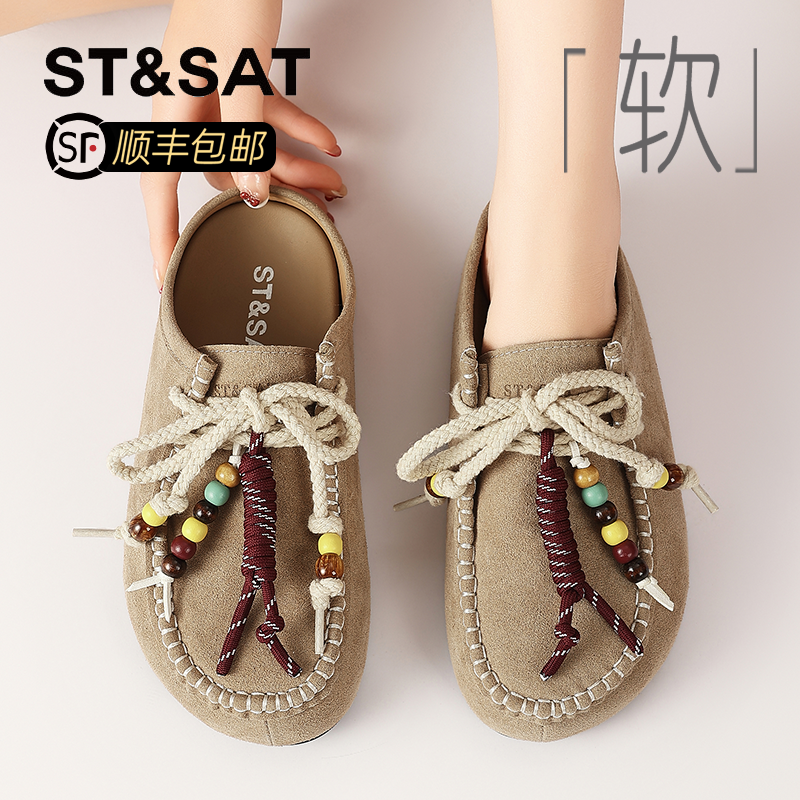 星期六复古半拖鞋一脚蹬袋鼠鞋2025新款秋季厚底包头拖外穿勃肯鞋