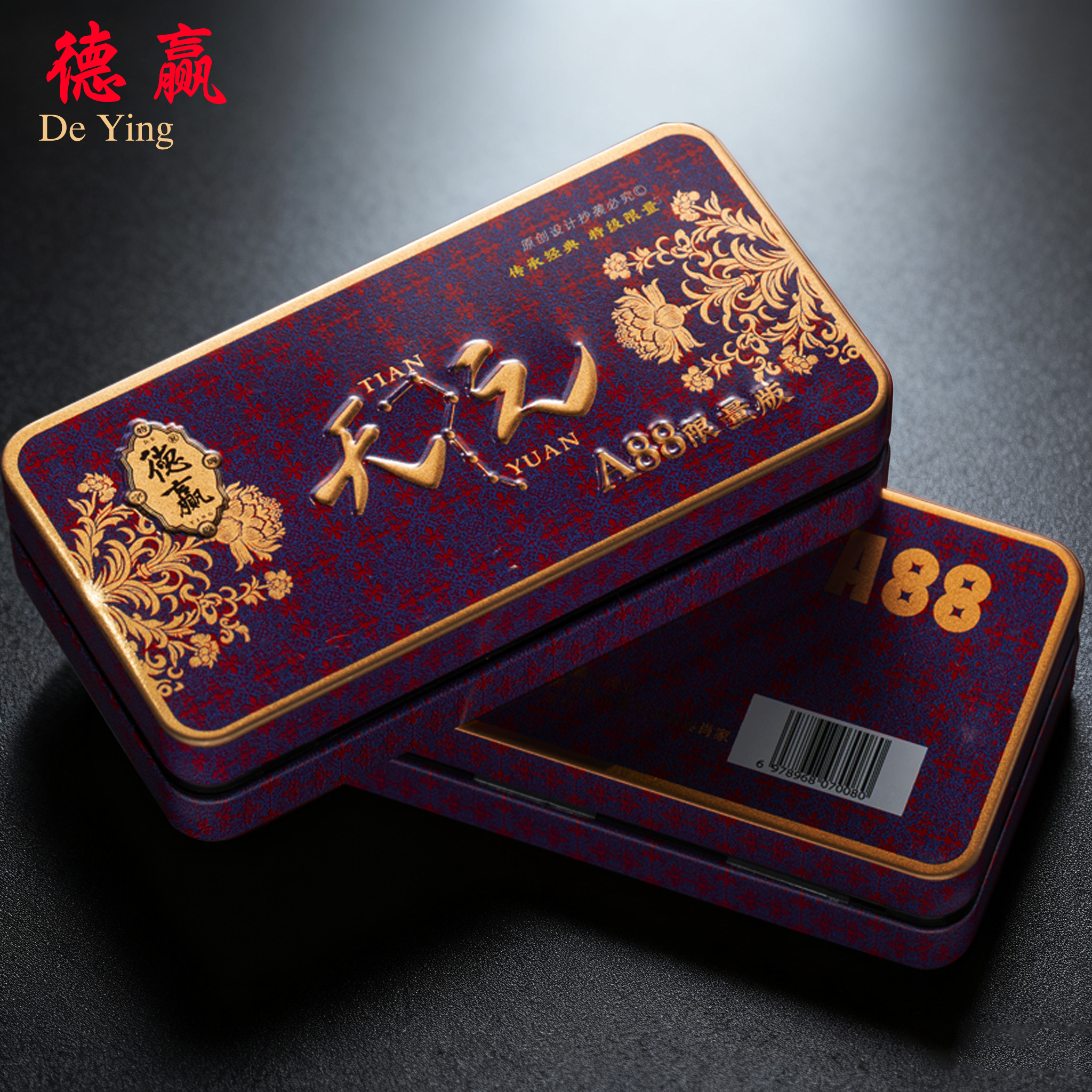 德赢A88天元常德特级定制跑胡子游戏绸布磨砂牌娱乐争霸赛跑胡子