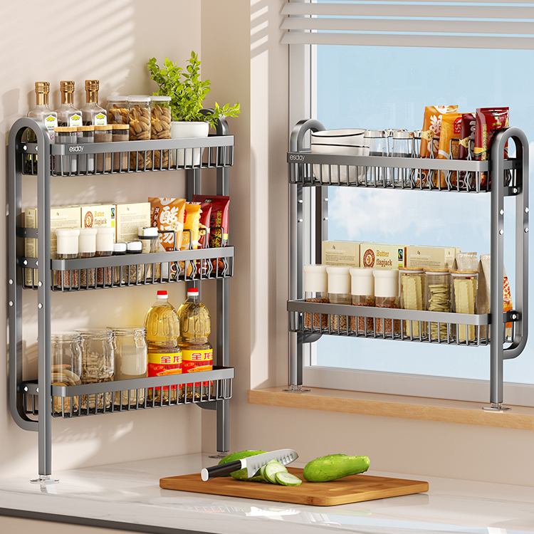 厨房调料置物架可调节壁挂极窄靠墙多层家用窄边调味料品罐收纳盒