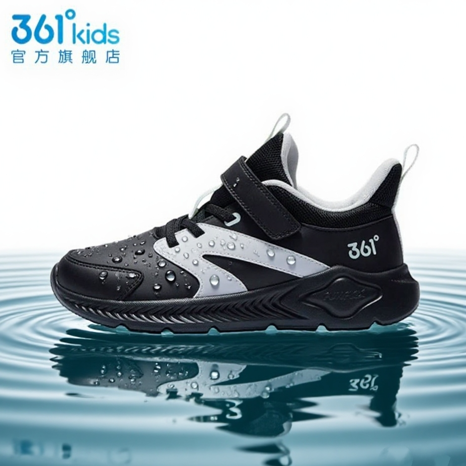 361°kids【皮面单里】儿童秋季软底运动鞋鞋子男女童通码运动跑步鞋