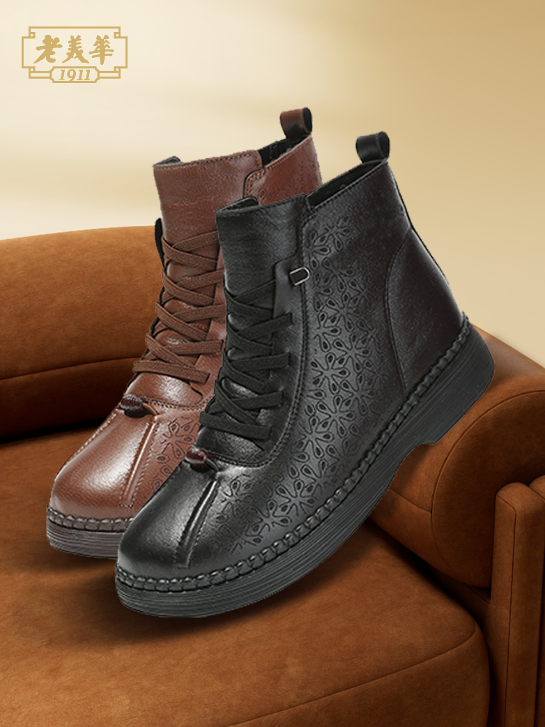 老美华女士装饰鞋带科技布短靴超轻短绒布鞋434201052/43D77261B