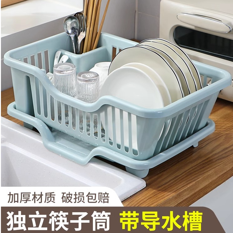 厨房台面碗架碗碟架沥水篮置物架塑料家用放碗筷收纳盒碗盘沥水架
