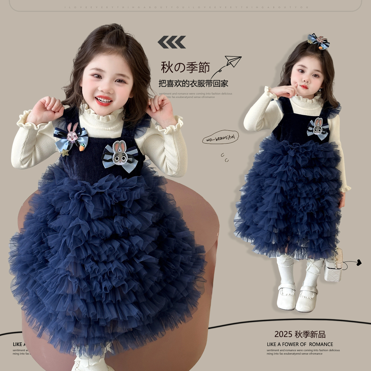 女童吊带裙/背心裙蛋糕裙女连衣裙儿童公主裙套装礼服加厚加绒