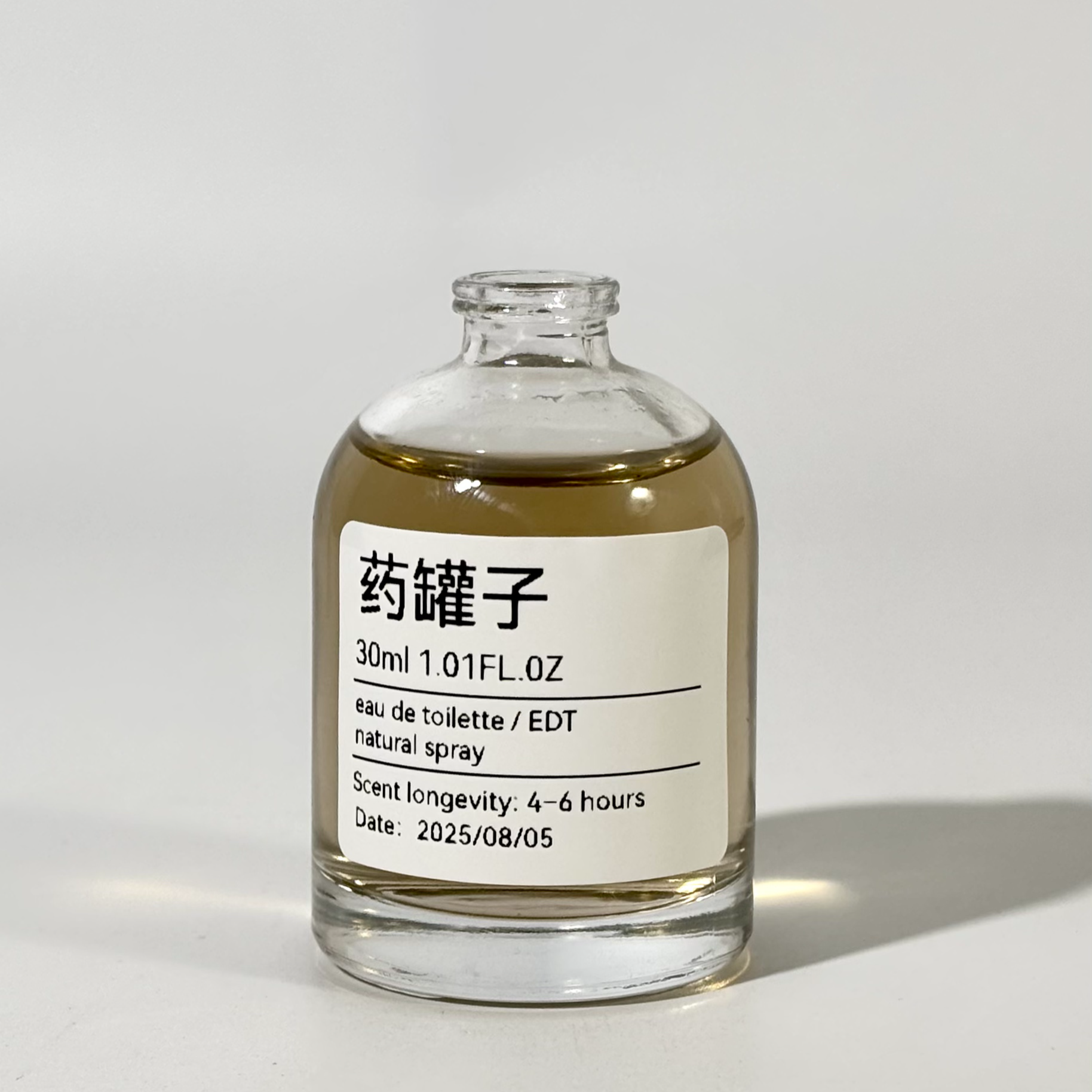 【药罐子】小众香氛喷雾