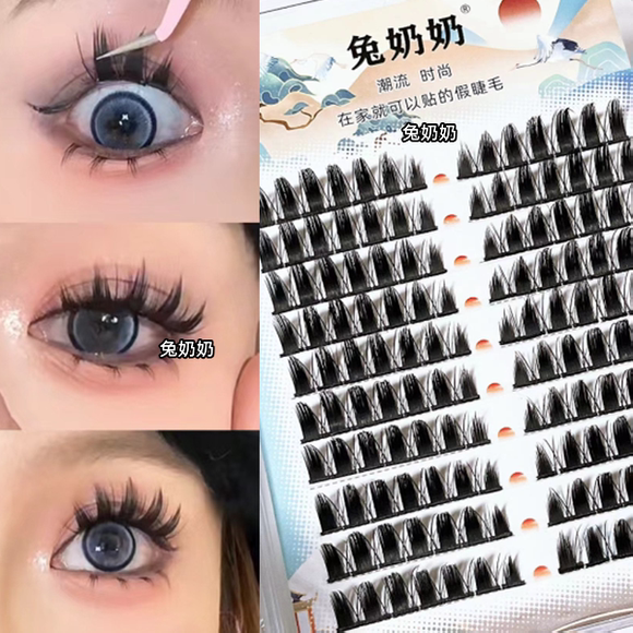 兔奶奶T73泰式假睫毛收尖浓密款分段睫毛单簇欧美湿式夸张花瓣形