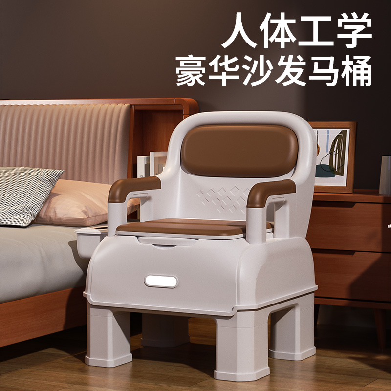 家用蹲厕坐便凳蹲便改坐便携式椅子孕妇神器老人厕所家用马桶