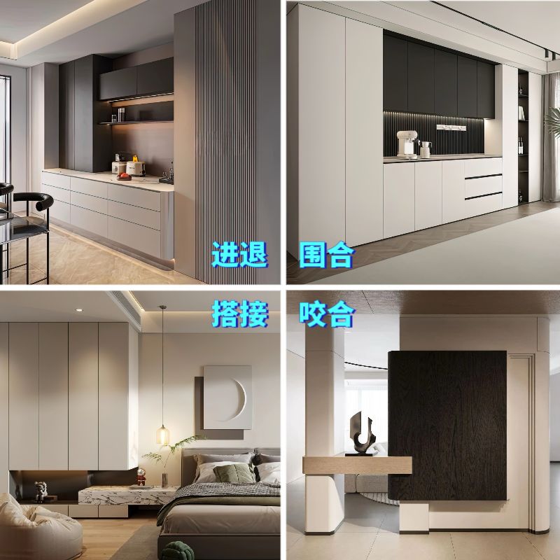 全屋定制柜子室内装修设计效果实景参考精选图库 视频 资料