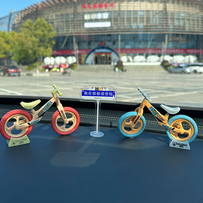 网红可爱自行车汽车摆件中控台电动车内饰品车载车上解压装饰用品