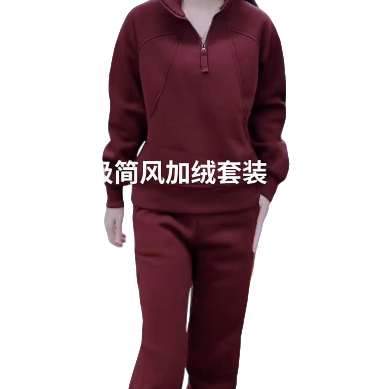 8980新款加绒立领休闲百搭套装上衣+裤子极简风加厚显瘦