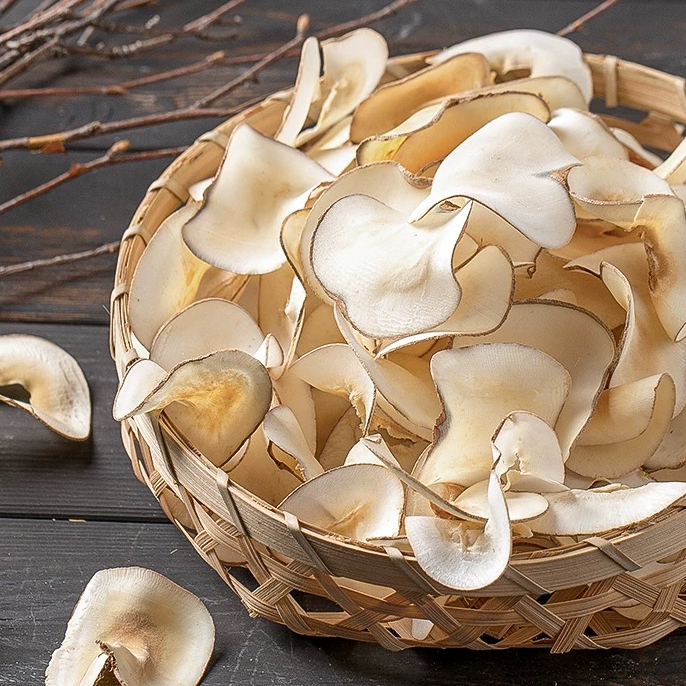 三禾汇养 海底椰 新货 清香 250g 原味  /枸杞