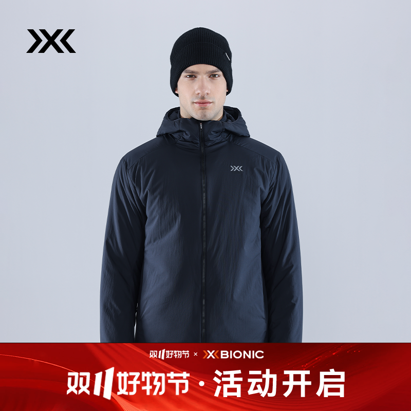 XBIONIC海狸轻量连帽棉服Pertex金标P棉户外保暖连帽外套秋冬男款