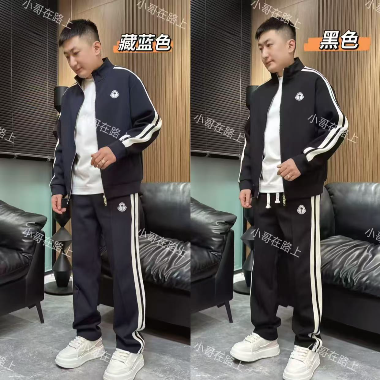 【男女同款套装】M.6条纹拼接立领套装外套+直筒休闲裤成套套装