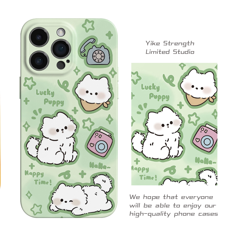 可爱狗狗绿色适用苹果16promax/全包可爱手机壳insVIVO华为