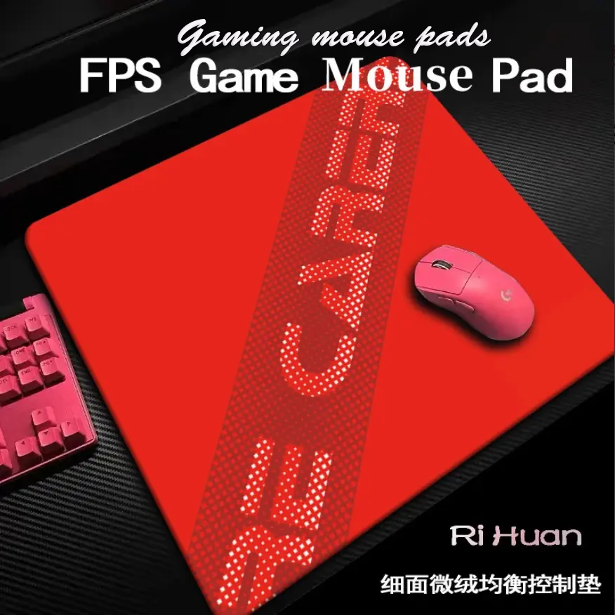 MCHOE迈燃+系列鼠标垫电竞游戏适用FPS无畏契约办公游戏专用垫