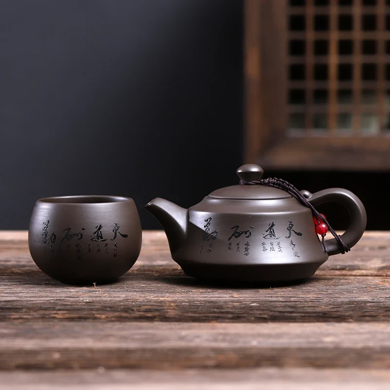 宜兴原矿紫砂吉祥壶220ml复古中式家用泡茶壶送礼品高档功夫茶具