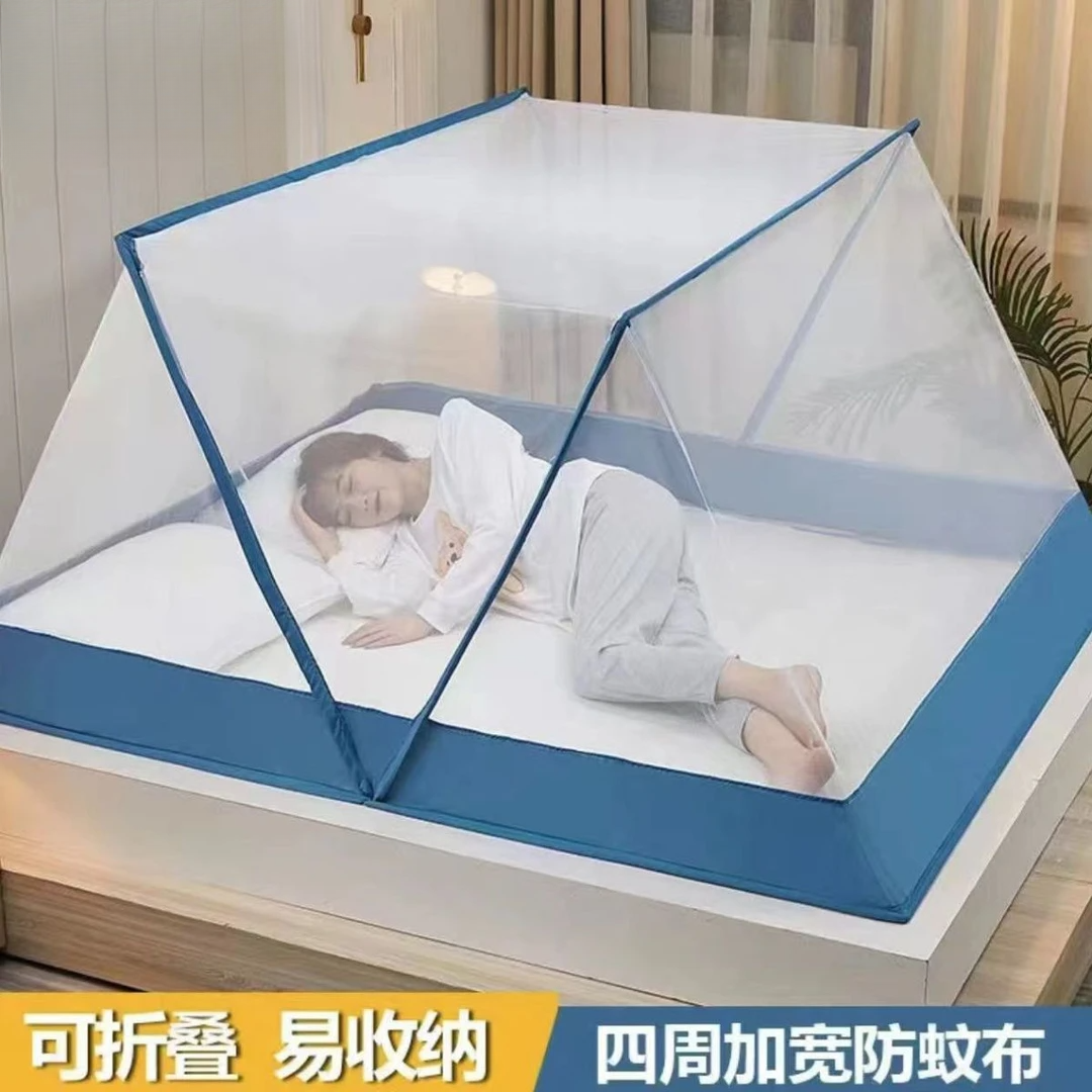 蚊帐可折叠家用蚊帐学生蚊帐宿舍上下铺卧室蚊帐1.5床1.2床B157